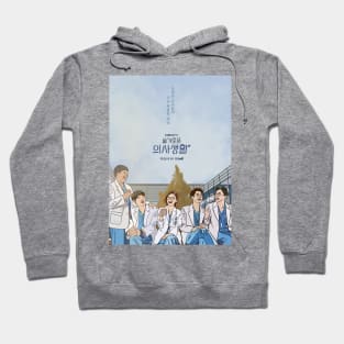 Hospital Playlist- K drama pop art poster Hoodie